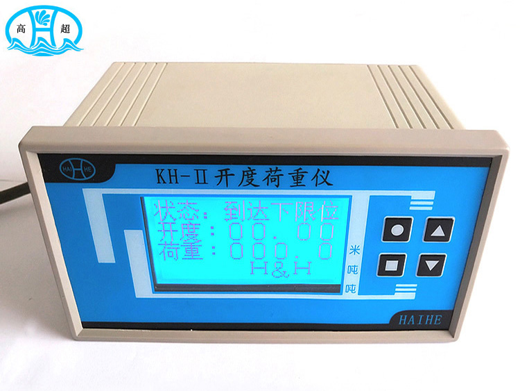 KH-II閘門開(kāi)度荷重儀 閘門開(kāi)度荷重測(cè)控儀