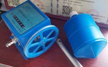 機顯浮子5201.jpg 機顯浮子5201.jpg