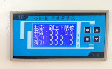 KSH-III閘門(mén)開(kāi)度荷重儀K3.jpg KSH-III閘門(mén)開(kāi)度荷重儀K3.jpg